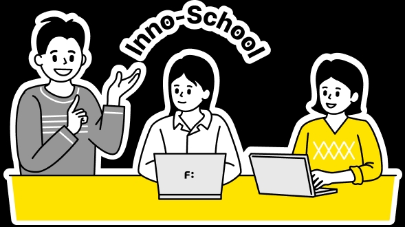 이노베이션스쿨1 - finnect - 핀넥트 - 이노베이션스쿨 - 핀테크챌린지 - 핀테크데모데이 - 핀테크스타트업