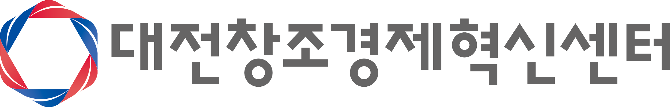 대전창조경제혁신센터